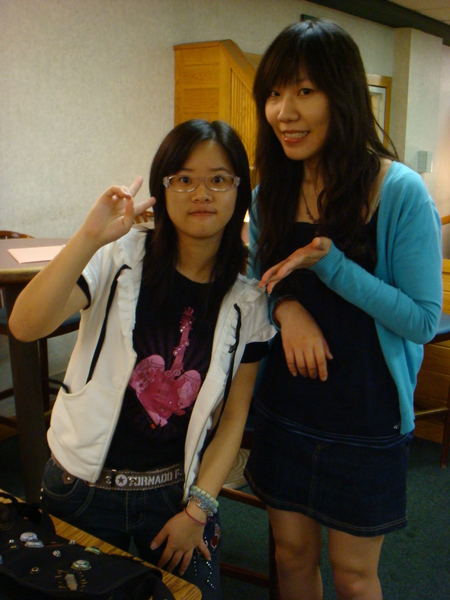 yuen and me