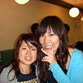 me and mayumi