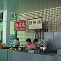 20100609 066.JPG