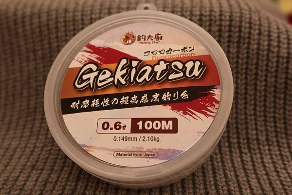 釣魚子線推薦-手竿釣魚-釣福壽-職業池競技專用 釣魚子線推薦-手竿釣魚-釣福壽-職業池競技專用