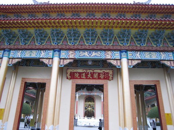 IMG_6290.JPG