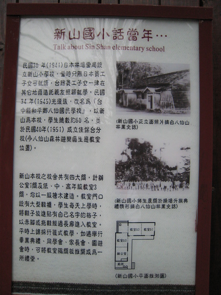 IMG_6367.JPG