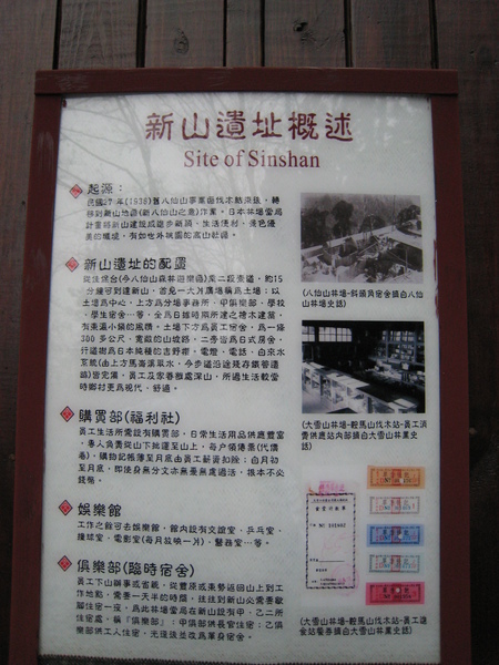 IMG_6368.JPG