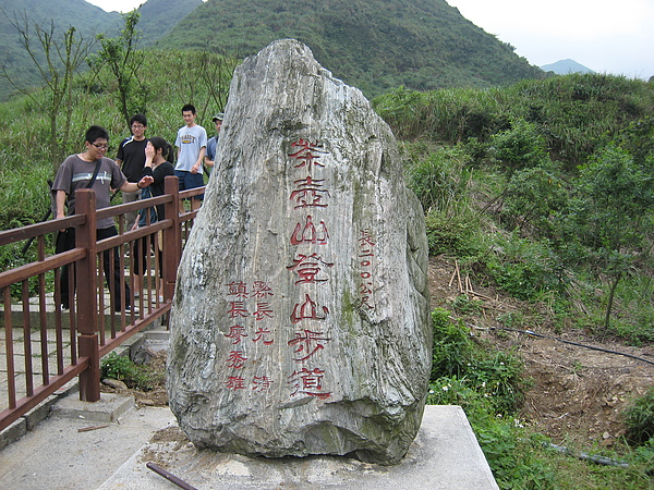 IMG_6563.JPG