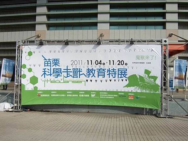調整大小 DSCF2305.JPG 調整大小 DSCF2305.JPG
