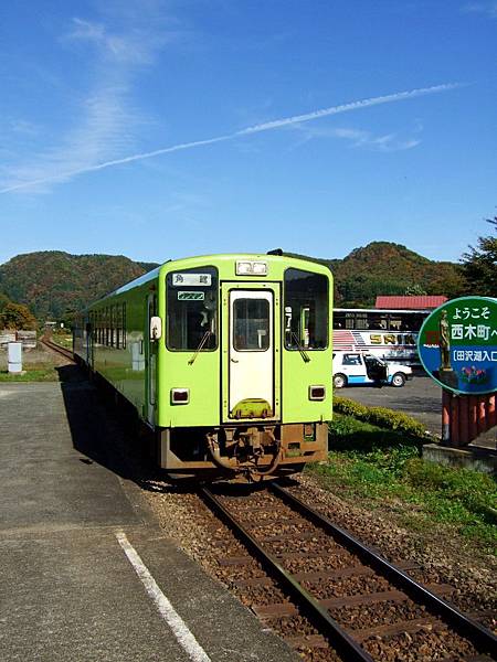 秋田內陸縱貫鐵道            