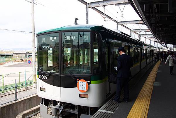 京阪電車       