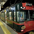 京阪電車石山坂本線