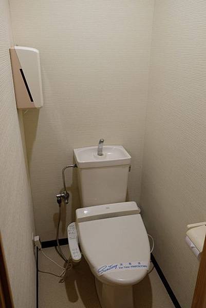 天空湯房清海莊 天空湯房清海莊