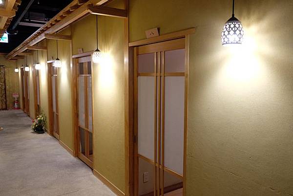 天空湯房清海莊 天空湯房清海莊