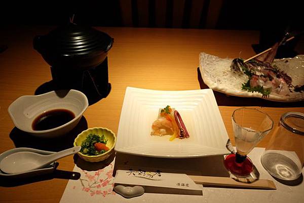 天空湯房清海莊 天空湯房清海莊