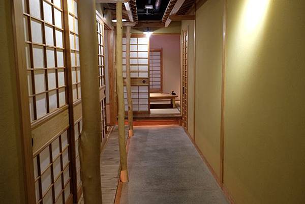 天空湯房清海莊 天空湯房清海莊