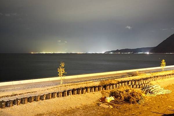 天空湯房清海莊 天空湯房清海莊