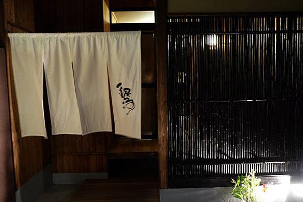 天空湯房清海莊 天空湯房清海莊