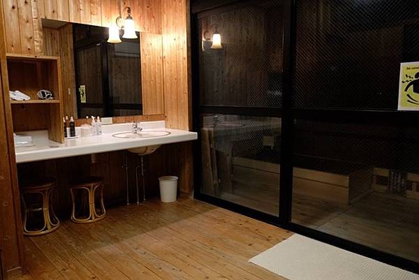 天空湯房清海莊 天空湯房清海莊