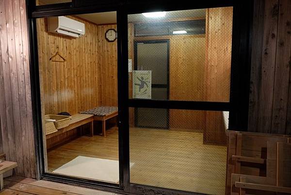 天空湯房清海莊 天空湯房清海莊