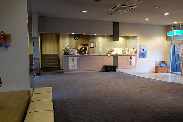 天空湯房清海莊 天空湯房清海莊