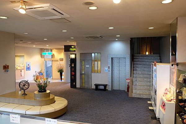 天空湯房清海莊 天空湯房清海莊