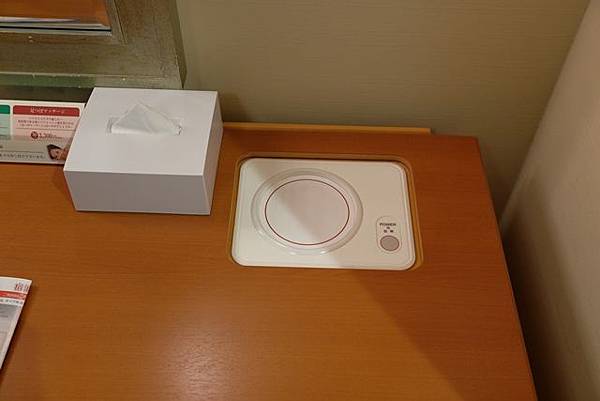 JRホテルクレメント高松