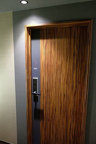 道後温泉-道後やや