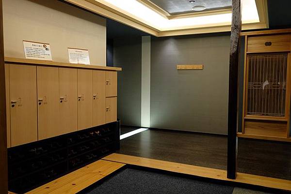 道後温泉-道後やや