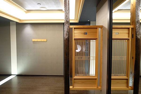 道後温泉-道後やや