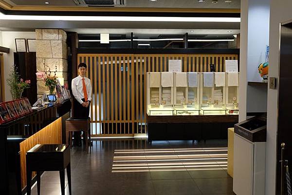 道後温泉-道後やや