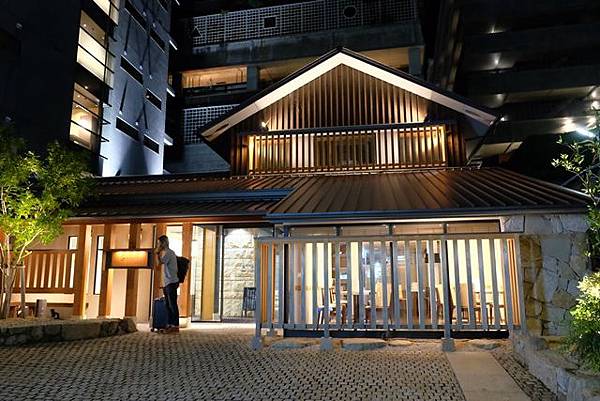 道後温泉-道後やや