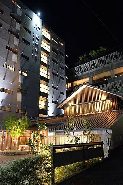 道後温泉-道後やや