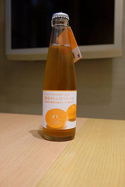 道後温泉-道後やや