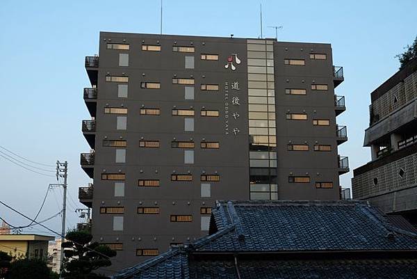 道後温泉-道後やや