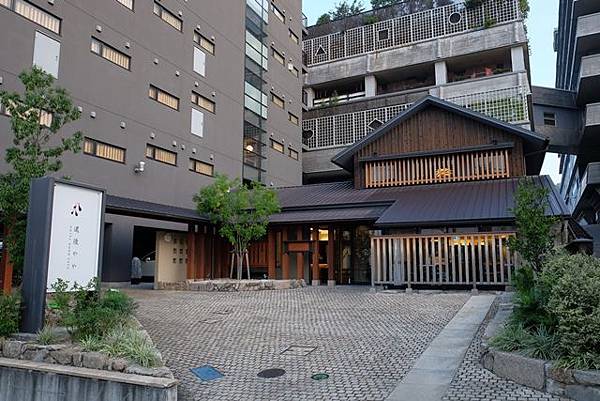 道後温泉-道後やや