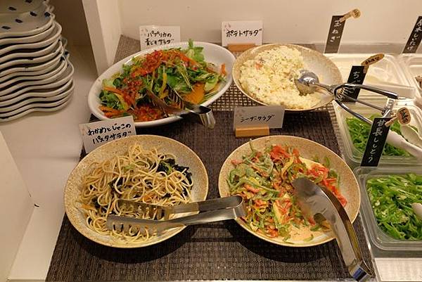 道後温泉-道後やや