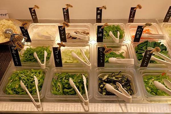 道後温泉-道後やや