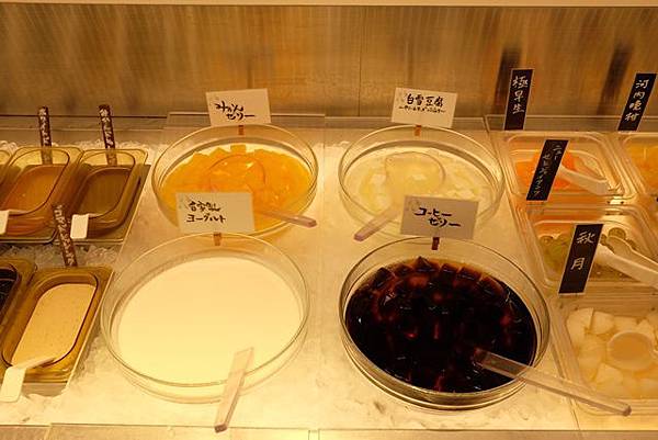 道後温泉-道後やや