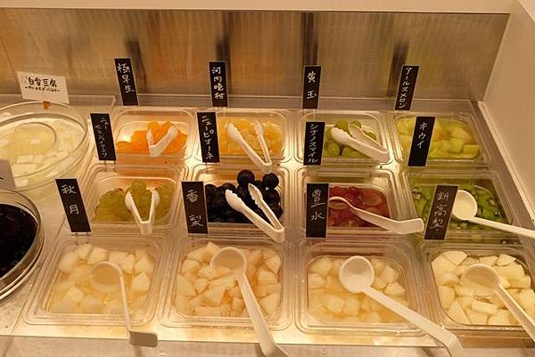 道後温泉-道後やや