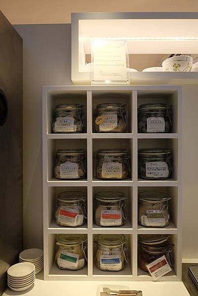 道後温泉-道後やや