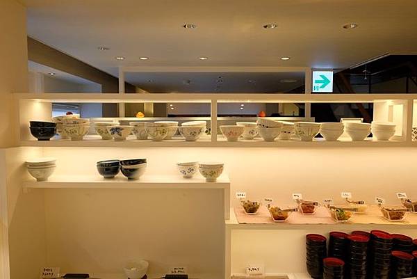 道後温泉-道後やや