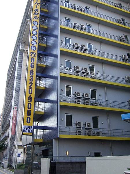 5-新大阪superhotel