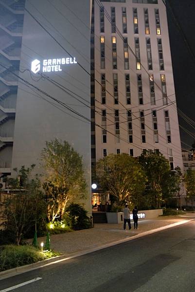26-新宿グランベルホテルGranbell hotel