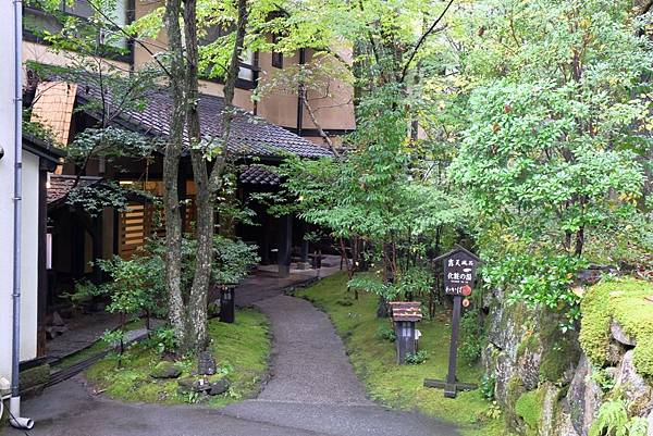 47-黒川温泉旅館わかば