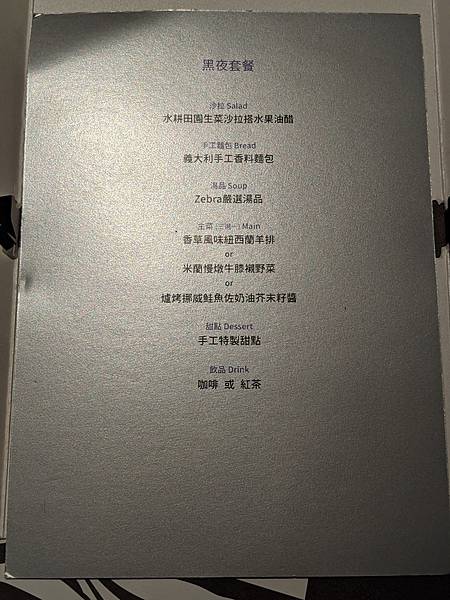 PXL_20201113_110711623.jpg PXL_20201113_110711623.jpg