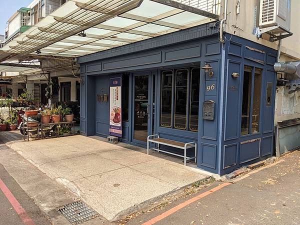 [食記] 台中無米藏和洋食-漢堡排專門店