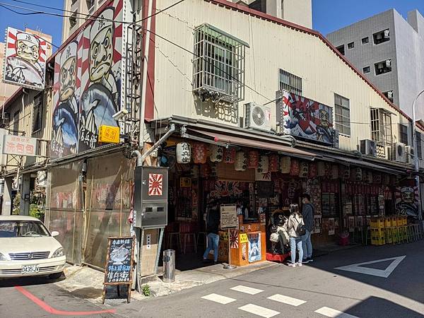 PXL_20210215_030711758.jpg PXL_20210215_030711758.jpg