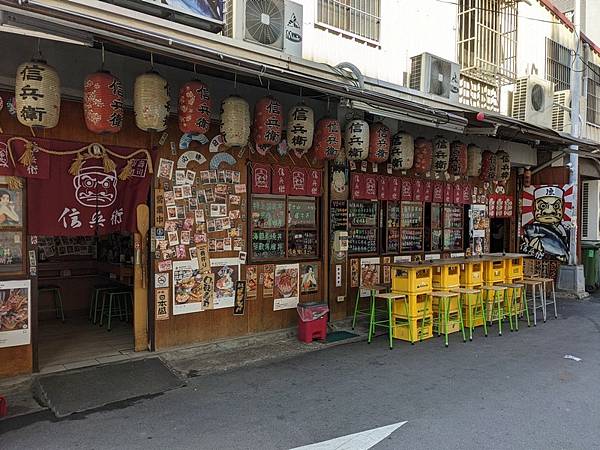 PXL_20210215_030700357.jpg PXL_20210215_030700357.jpg