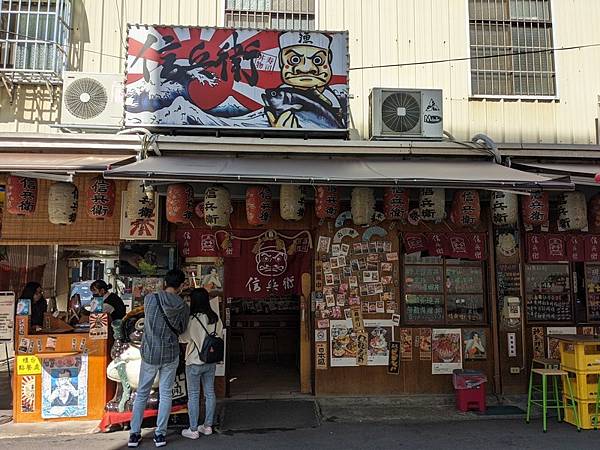 PXL_20210215_030754013.jpg PXL_20210215_030754013.jpg