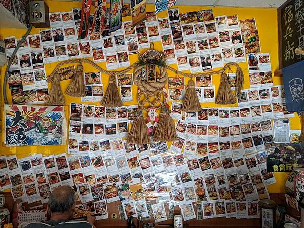 PXL_20210215_035230546.jpg PXL_20210215_035230546.jpg