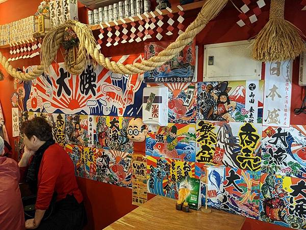 PXL_20210215_032814425.jpg PXL_20210215_032814425.jpg