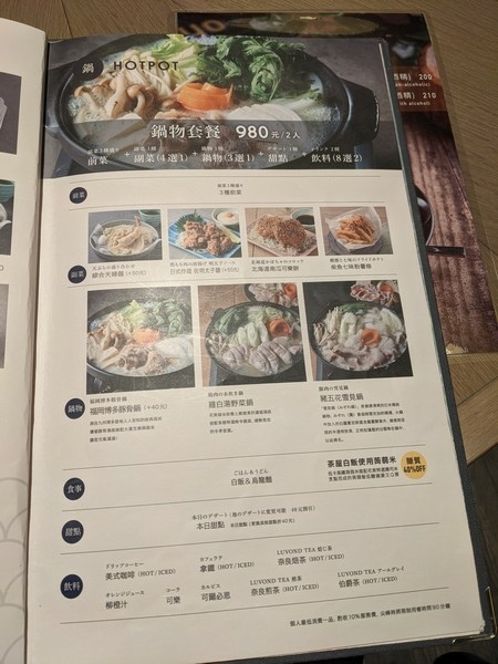 PXL_20210221_043055287.jpg PXL_20210221_043055287.jpg