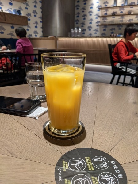 PXL_20210221_044000407.jpg PXL_20210221_044000407.jpg